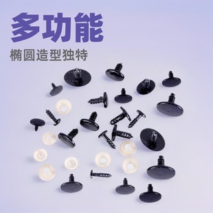 �ݼy�E�A�۾�������ż���������﹫���ֹ�diy����������