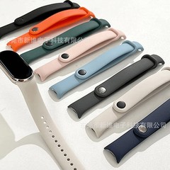 适用小米10表带手环8/9NFC系列替换腕带纯色智能表带小米89通用款