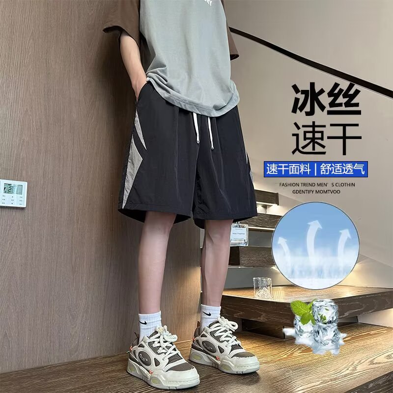 Pantalones cortos de asalto para hombres de verano delgados y rápidos secos pantalones de baloncesto americano pantalones de gimnasio de cinco puntos