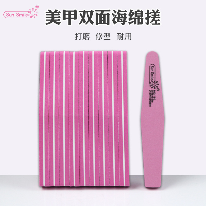 Genuine Sunsmile Manicure Rhombus Sponge Nail Polishing Strip Sponge Rubbing Strip Washable Manicure Tool