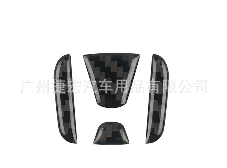 Suitable for Mercedes-Benz, Bmw, Audi, Volkswagen, Toyota, Honda, Lexus Car Carbon Fiber Steering Wheel Standard Real Carbon Fiber Decorative Stickers