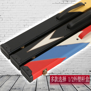 ��ʽ����U1/2����֮һ��U�д��^�U�� ��ʽ����U ̨��U������