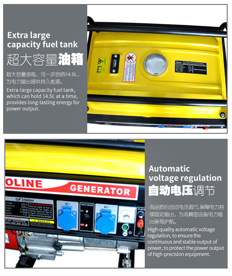 3KW gasoline engine 220V50HZ European and Australian standards European plug small household 4KW5KW8KW10KW for outdoor stall use