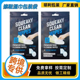 ���Ʋ�Ь�坍������b��ĥɰ�ͺ��Է����Ĥ�X��������朴�