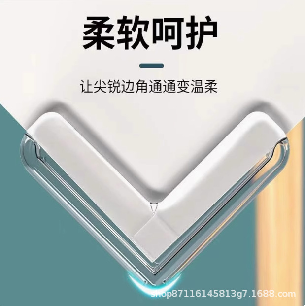 Children's Safety Anti-Collision Corner Silicone Transparent Protective Corner Table Corner Anti-Collision Corner Protector Coffee Table Glass Corner Protector Corner Cover