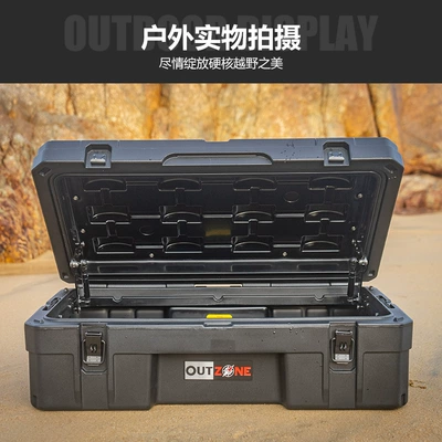 Tool Box Anti-Fall, Waterproof and | Roof box