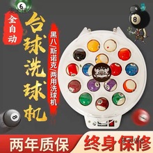 ʿϴC̨ȫԄʽڰϴʽӢʽ˹Zϴ̫