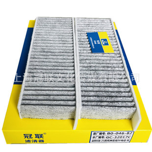 �m�Ö|�L�L�� ���� ����EV늄�܇����GS���{�V�������{����{�Vо