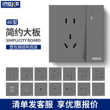 �_�P�������86�Ͱ��bһ�_���16A���{������ɫ������늲����T�