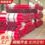 高压输送耐磨无缝地泵管