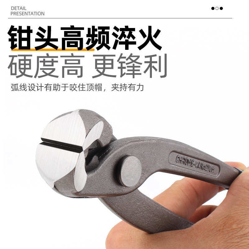 Pinzas de alambre, pinzas de alambre, pinzas de alambre, pinzas de pinza, pinzas de aguja, pinzas de alambre, pinzas de tuerca de alambre, pinzas de extracción de pinzas