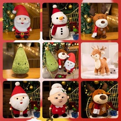 メーカー卸売りクリスマスプレゼントサンタクロース公仔ヘラジカ人形クリスマスイベントプレゼントぬいぐるみ