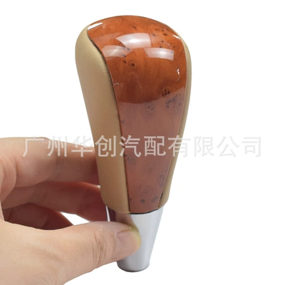 Cab and accessories, Carolina FLEXUS automatic shift - sk-toyota163-yellow-wood-grain-bright-yellow-non-porous-leather
