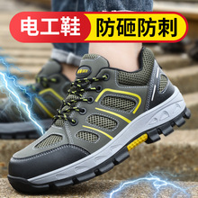 �^��Ь�п���ҷ��̴��^��6KV��ĥ���o늚������ܰ��^͸��늹�Ь