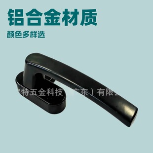 �X�Ͻ𴰈��֎�݆�����ֺ��A�ʹ�����ƽ�_������50�ʹ������i���l