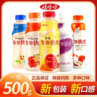 ���޹������I�B�쾀500gƿ���ţ��ԭζҬ�ӠI�B�쾀��Ͽ�ζ