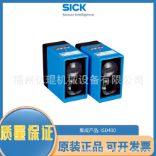 �¹�����SICKWL100-2N3439ȫ����Ʒ ��������