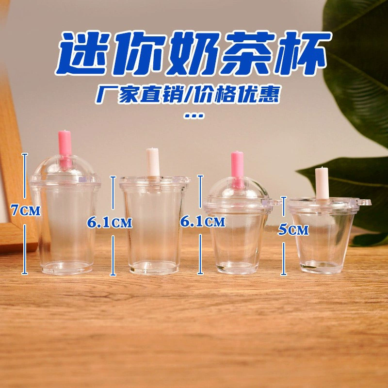 Миниатюрная пластиковая чашка для молочного чая, имитация стакана для мороженого, игрушка для ролевых игр, набор для детского творчества и имитации еды