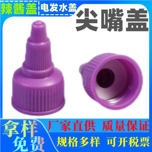 ���z�S�Ҽӹ����ˮ�w18 20 24 28�������w ���u����w���ܷ�|