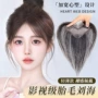 胎毛自然蕾丝修颜假发片