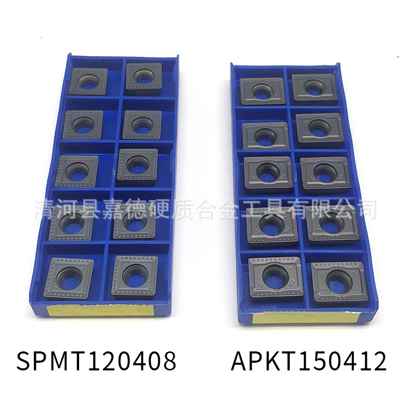 数控刀具90度方肩玉米铣刀片APKT150412四方SPMT120408铣刀粒