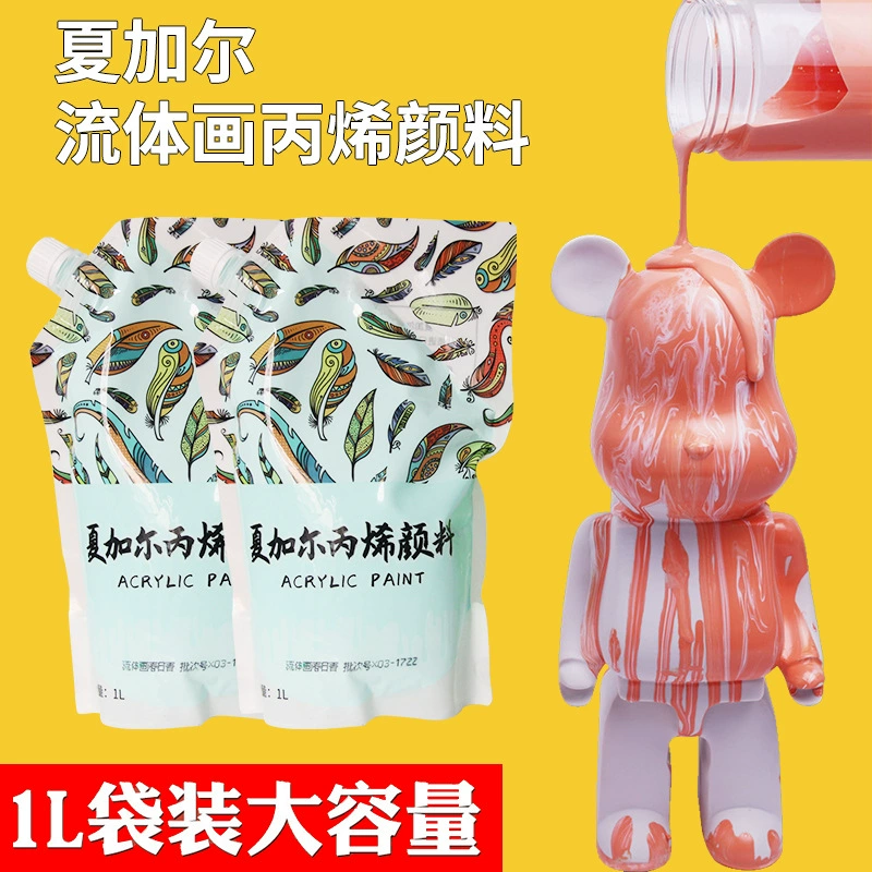 夏加尔 Pigment capacious acrylic, handmade, internet celebrity