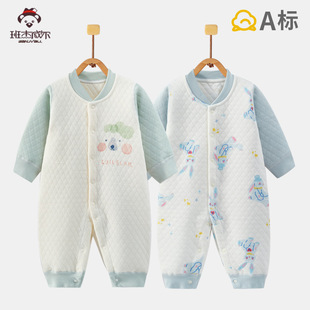 �냺�B�w�±�ů���ﶬ����ޟo�ǌ�������������˯���������·�