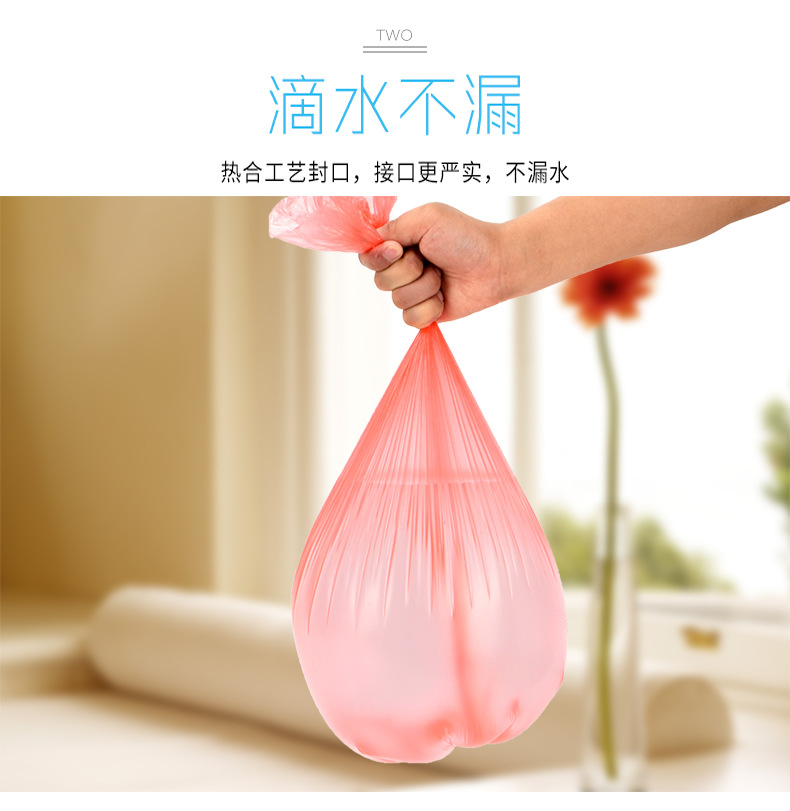 抽绳穿绳收口束口分类垃圾塑料袋手提家用加厚批代发厂