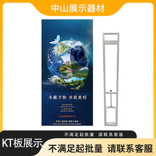���lKT�庣��֧�܏V����չʾ�������֧�μ��ӑ����c��������