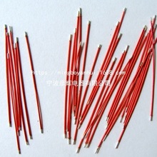 �F؛��֧�~�� 0.3 0.5mm����� �{����̖�쾀 ��о����~���ӹ�