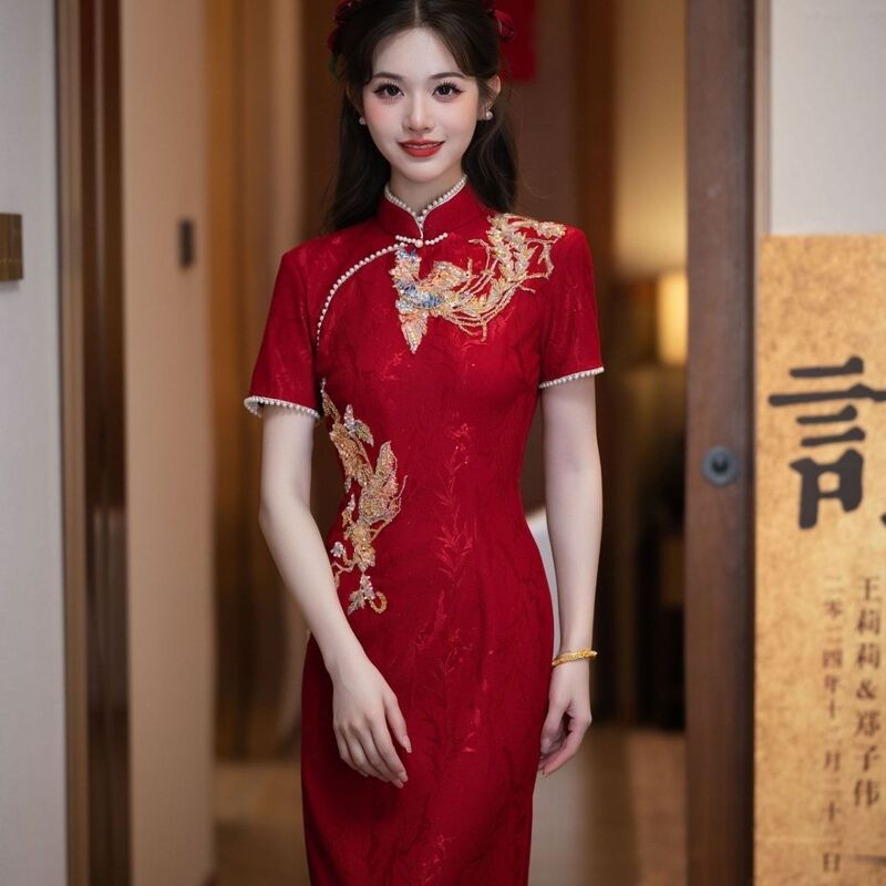 Bride's High-End Dark Red Wedding Dress, Modified Cheongsam Engagement Gown, New Chinese Style 2025 New Model