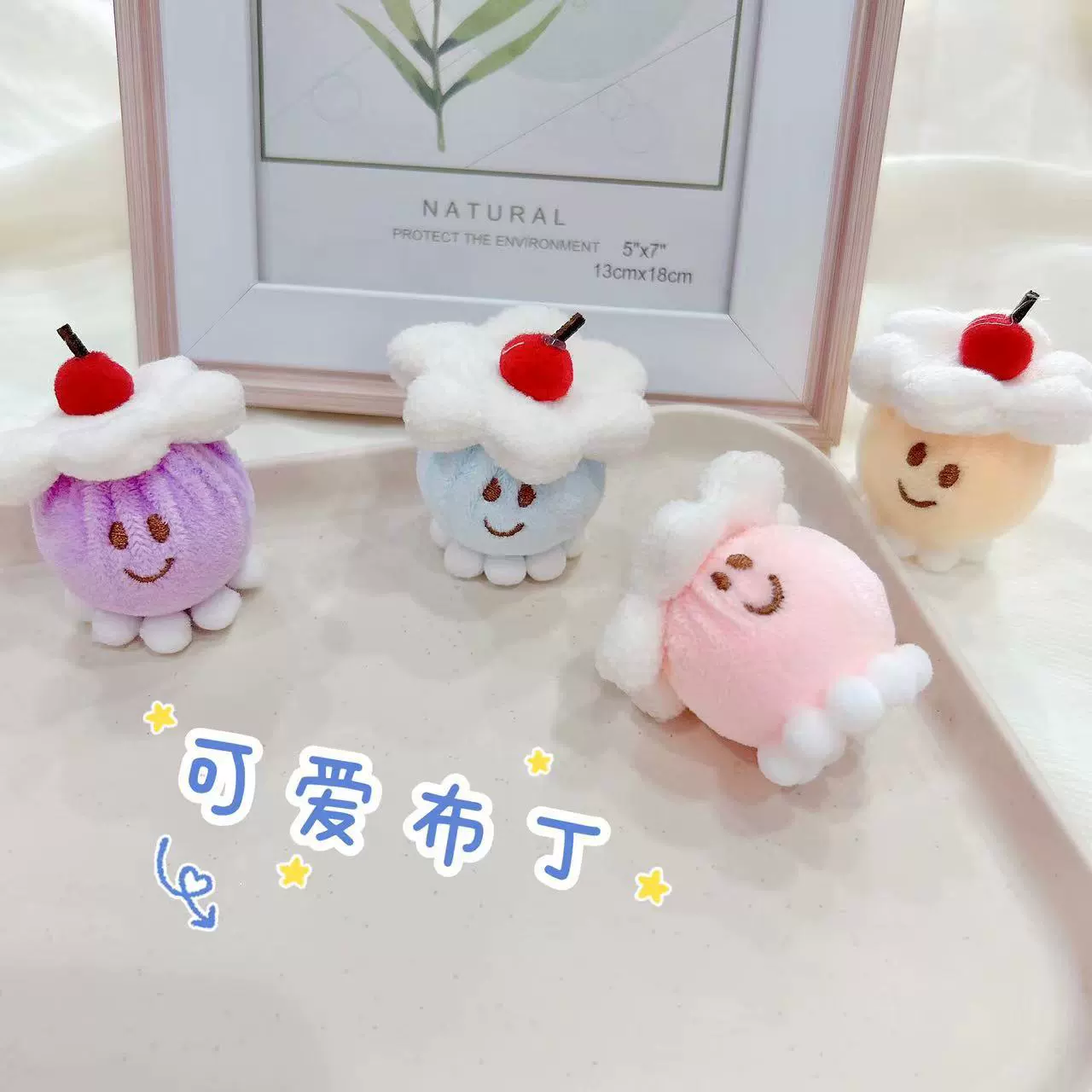 Cute three dimensional children's hair accessory, bag