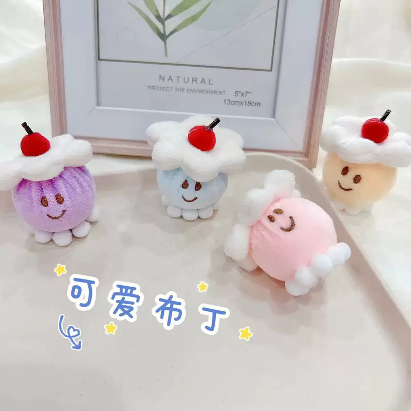 Cute three dimensional children's hair accessory, bag