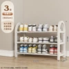 Three layers 65 long white