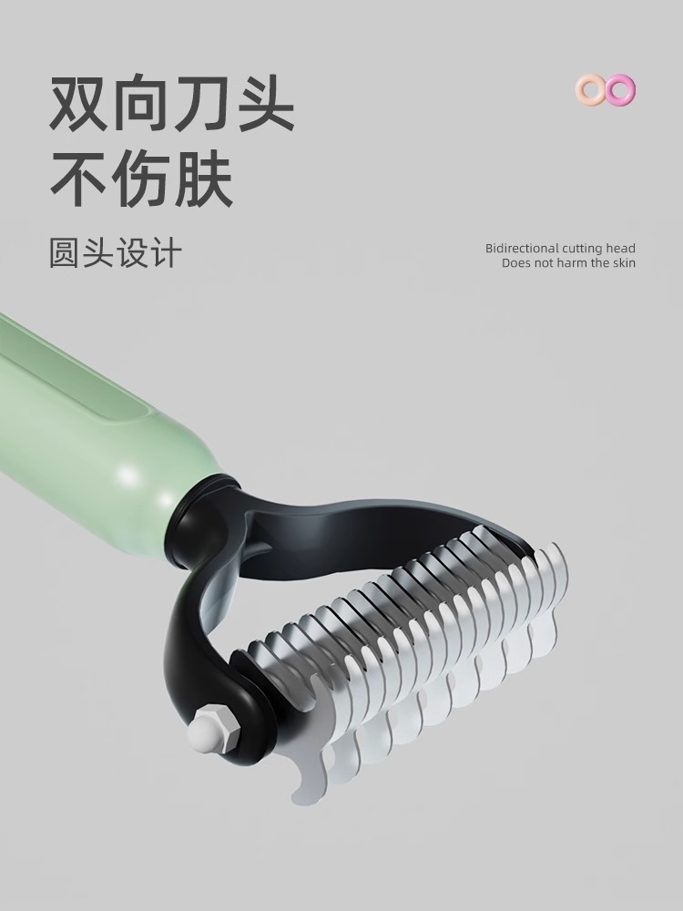 Mascota de doble cara nudo peine perro peine cepillo peine gato depilación flotante artefacto peine de acero especial suministros de Peine de gato