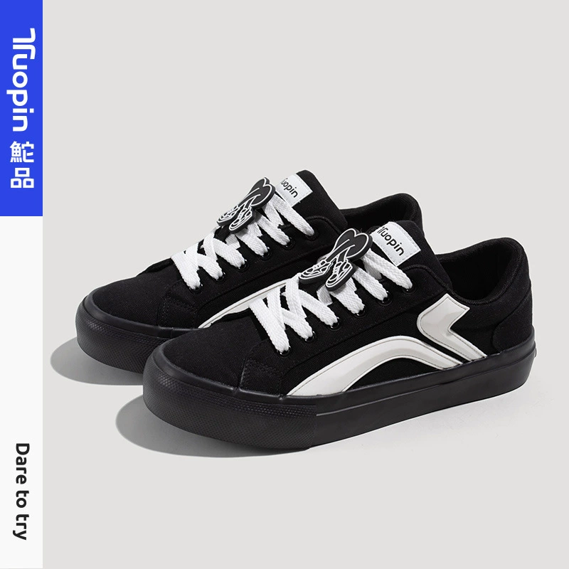 Мужские кроссовки на толстой подошве, пара, 2025, четыре сезона, новые, повседневные, универсальные, TP1114-5W