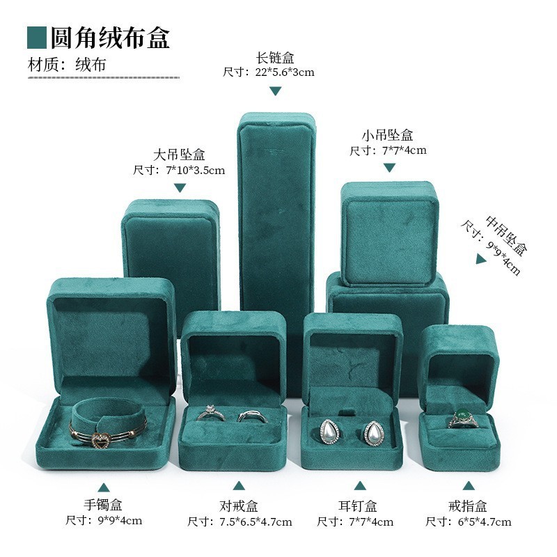 ベルベットジュエリーボックスベルベットジュエリーボックスリングボックスペンダントアクセサリー収納ボックスブレスレットネックレスボックスジュエリーボックス|undefined