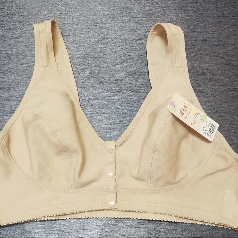 Bidanzi 215 Mom's Underwear for Middle-Aged and Elderly Women, Wireless Front-Closure Vest-Style Plus Size Bra, Breathable for Summer Bidanzi 215 Mom's Underwear for Middle-Aged and Elderly Women, Wireless Front-Closure Vest-Style Plus Size Bra, Breathable for Summer