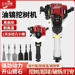 �ě_������C������������C������yʽС���_ɽ�����ژ�C���