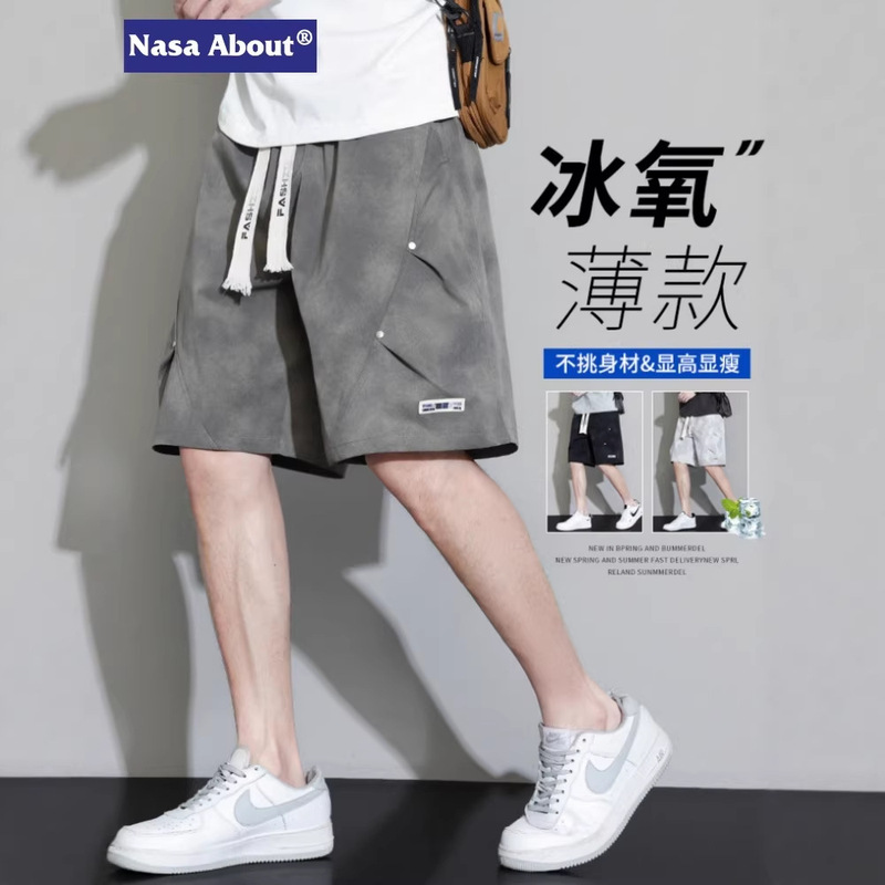 Nasa Shorts for Men, Summer 2026 New Style, Loose Fit, Plus Size, Extra Large, Ice Silk Five-Point Shorts, Quick-Dry for Summer