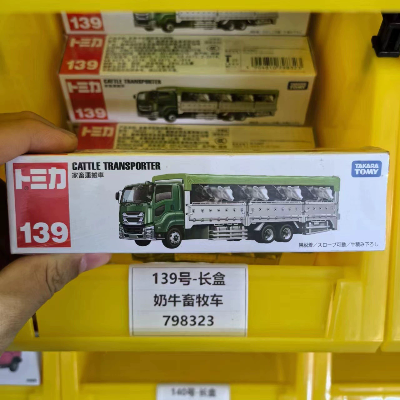 Takara tomy, nissan, honda, металлическая игрушечная машинка, модель машины, оптовая продажа
