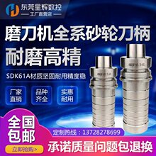 ����bt3040�ߠ���ĥ���Cɰ݆�U����HSK50A/F/40C50eTA31.75�����C