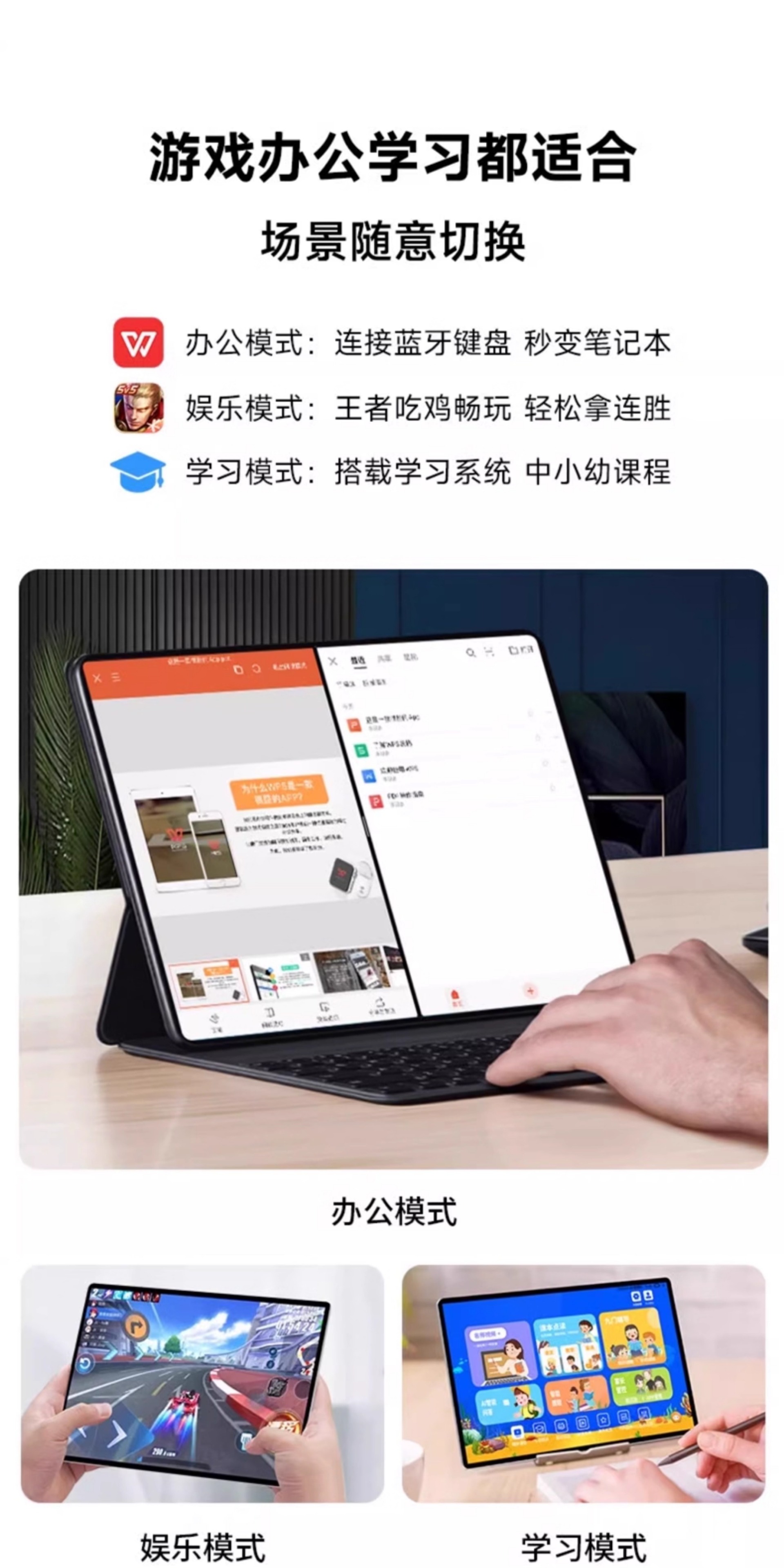 详情图_27