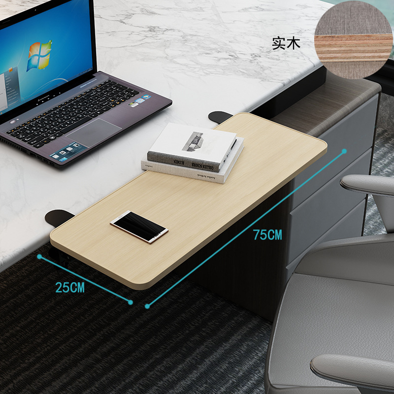 오크 원목 75*24CM