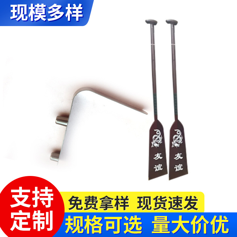 厂家供应V型弹扣 管内孔定位单头锰钢弹片 五金弹扣加工定 制