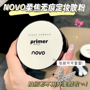 NOVO�ό�o�۶��yɢ�۷�ˮ������Ó�y���ͳ־ò����یW���h�۷��