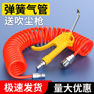 PU���ɚ��ܛ�ܚ�ÿՉ��C���C��Ӹ߉���s�������m������8mm
