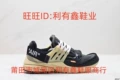 AA3830-001 The Ten