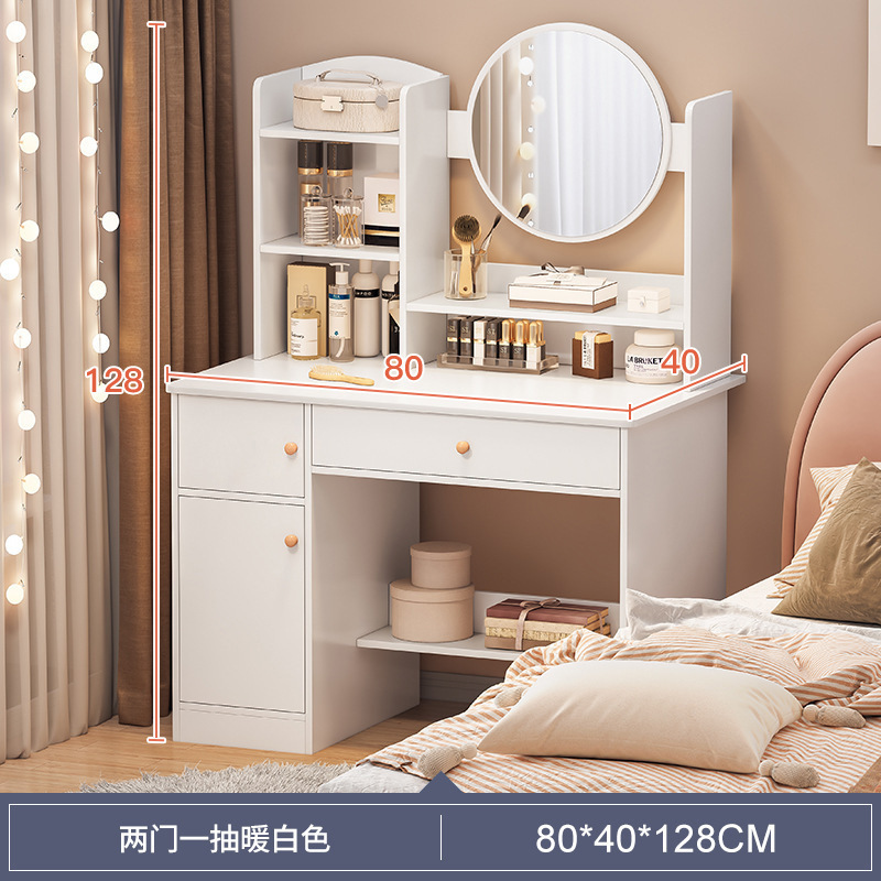 Tocador para dormitorios pequeños, sencillo y moderno, con gabinete de almacenamiento integrado, mini escritorio de maquillaje para apartamentos pequeños.