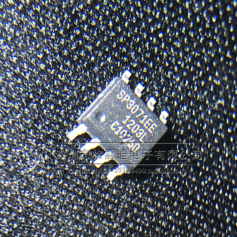 SP3071EEN-L/TR 原装正品 SOIC-8 全双工RS-485/RS-422收发器芯片